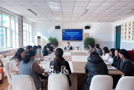 聚焦课标新视角 探寻素养新载体——大庆市第四十四