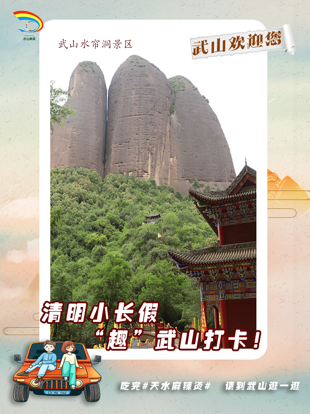 制作  何慧海量资讯,精准解读,尽在新浪财经app0条评论|0人参与网友