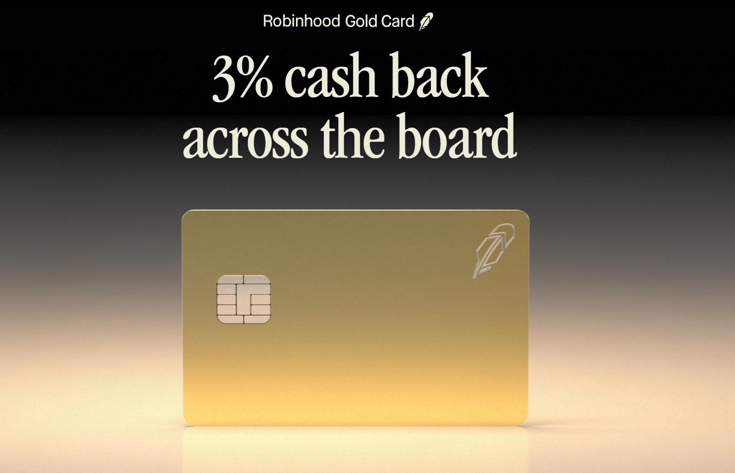 美国网红券商开始"整顿"信用卡市场:3%消费返现 可以