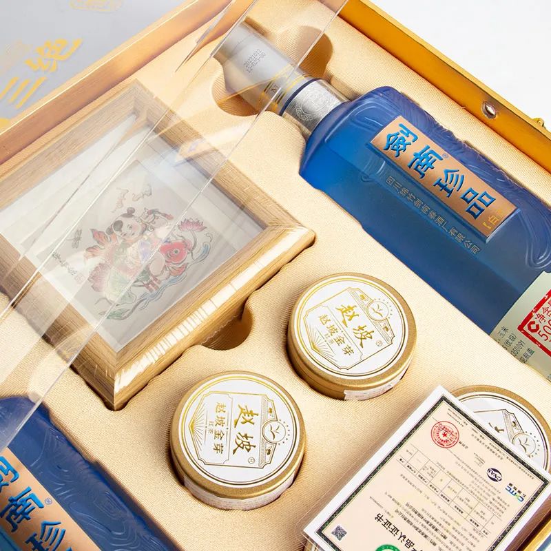 这次把压箱底宝贝拿来了