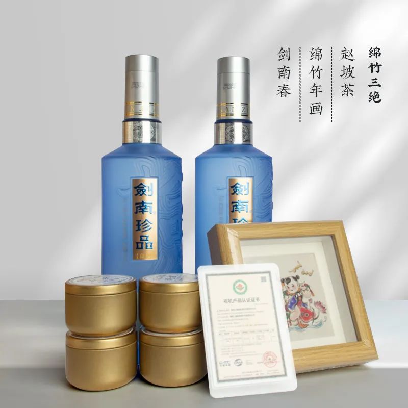 这次把压箱底宝贝拿来了