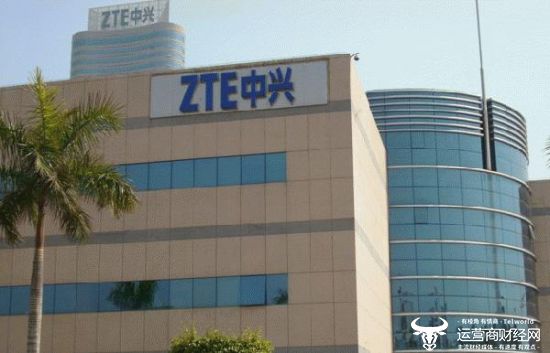 中国铁塔某分公司8000多万元集采结果公布:中兴列第三名能否中标?