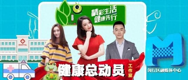 肥胖会影响心理健康吗?肥胖者容易出现多囊卵巢综合征