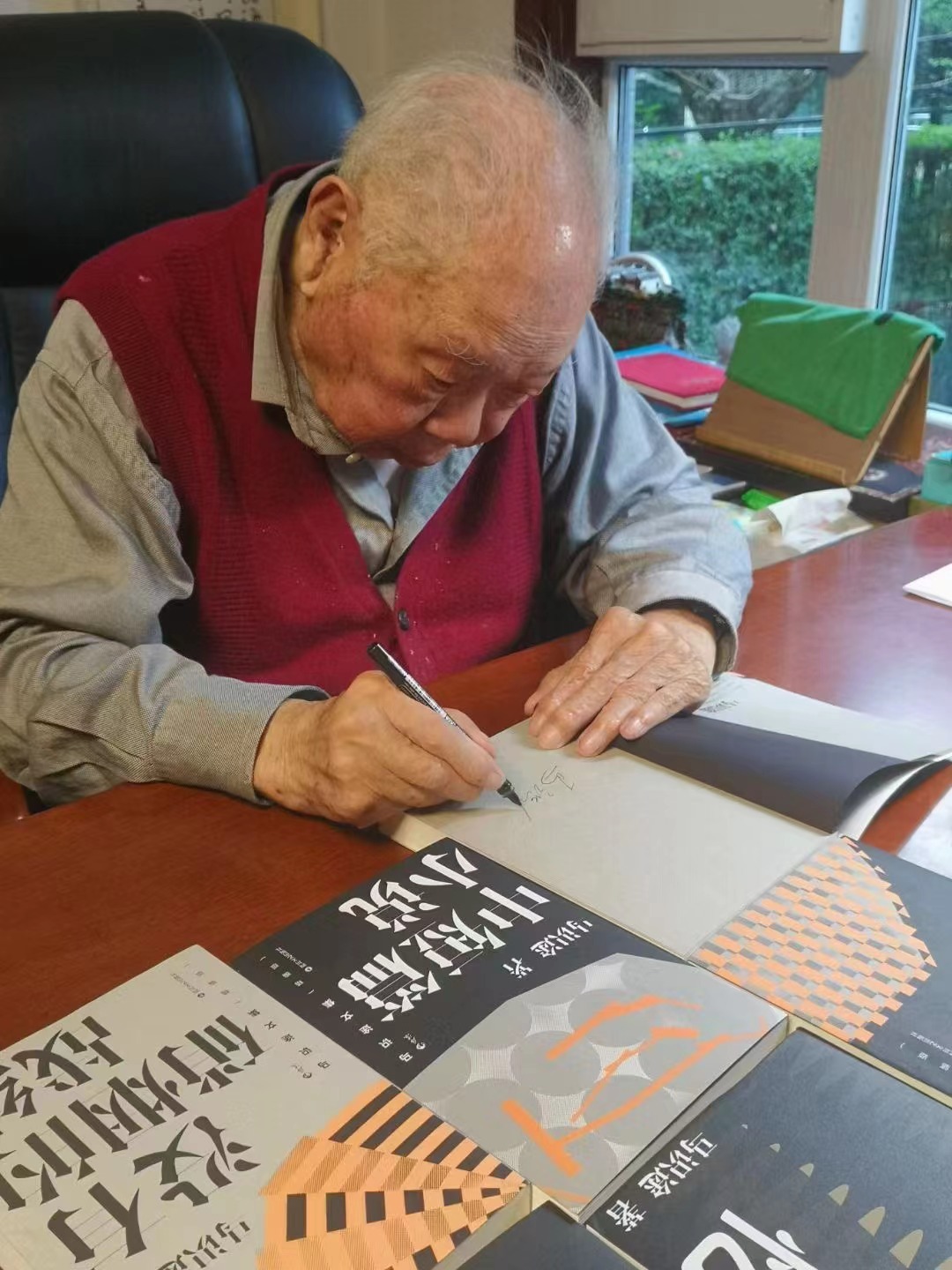 百年传奇 无憾马识途|马识途_新浪财经_新浪网