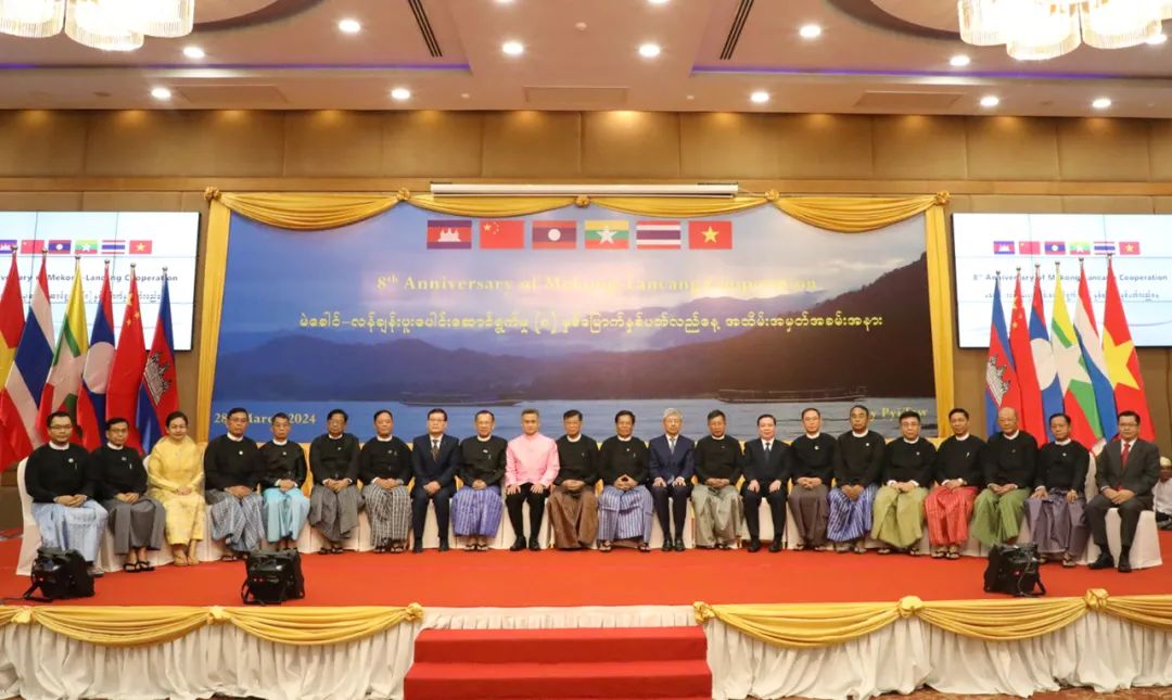 澜湄周 | 澜湄合作八周年系列活动在缅甸举行|湄公河_新浪财经_新浪网