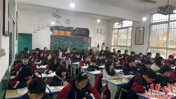 华塘中心学校:聚焦课堂提品质 教学视导促成长|教育教学_新浪财经