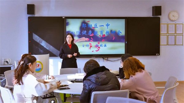 郧阳区一中:凝心聚力护航"心"成长_新浪财经_新浪网