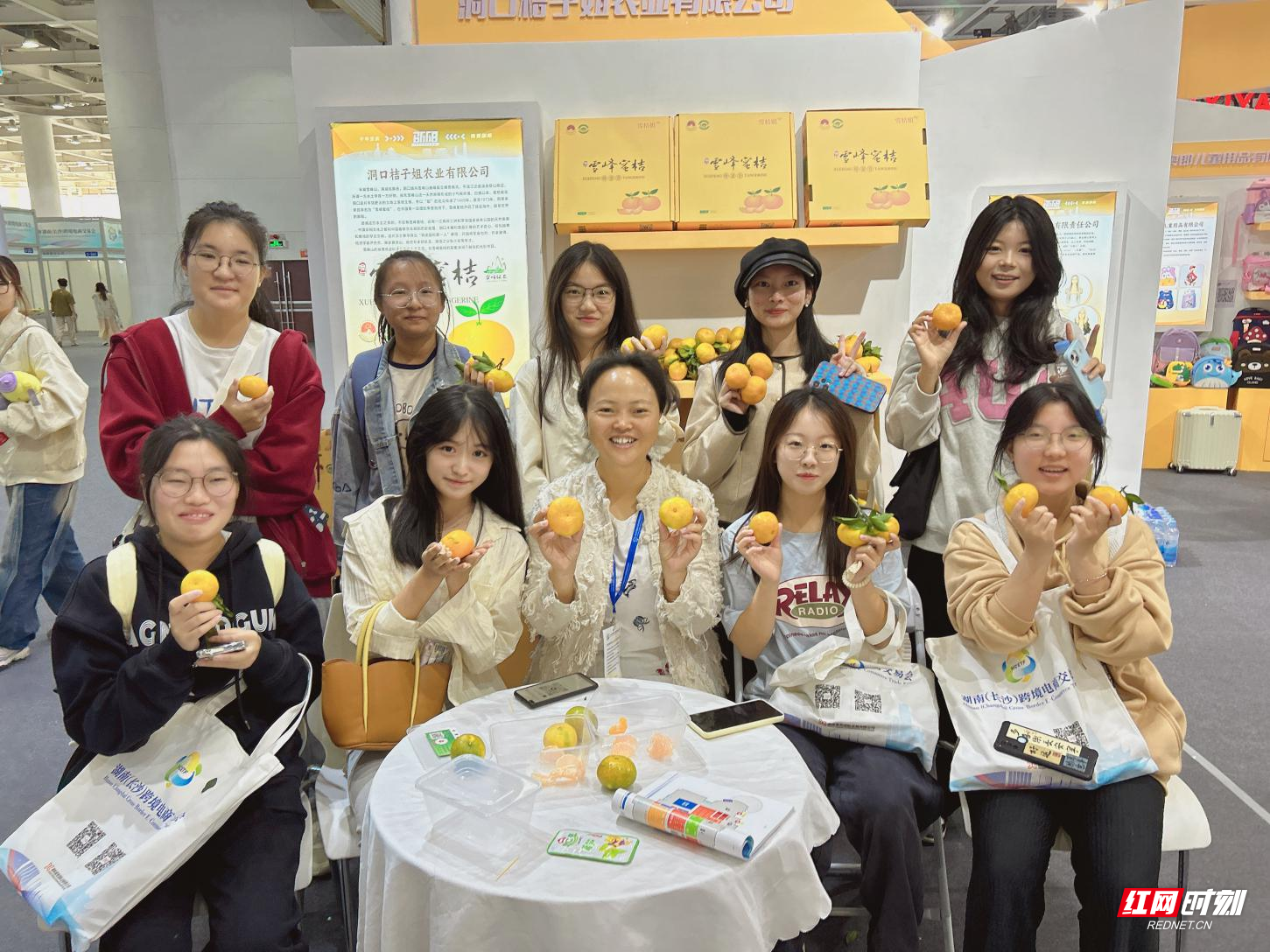 湖南返乡创业的桔子姐创办010安全食品村。