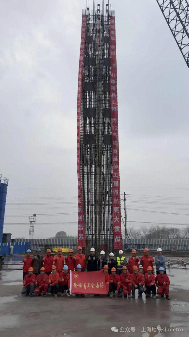 上海轨道交通12号线西延伸工程土建1标洞泾站首幅地下连续墙顺利施工