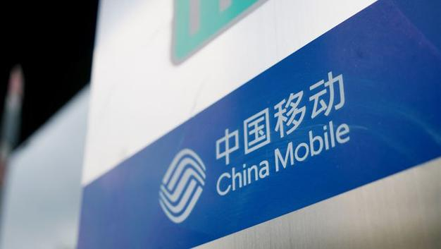 中国移动部分省公司市场部一把手都是谁?都是从啥职位被提拔上来的?|总经理|天津|副总经理|冯斌|内蒙古_手机新浪网