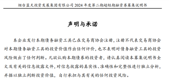 新浪财经_新浪网