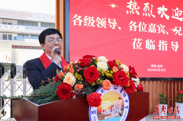 (师大思沁集团总校长 陈克勤.