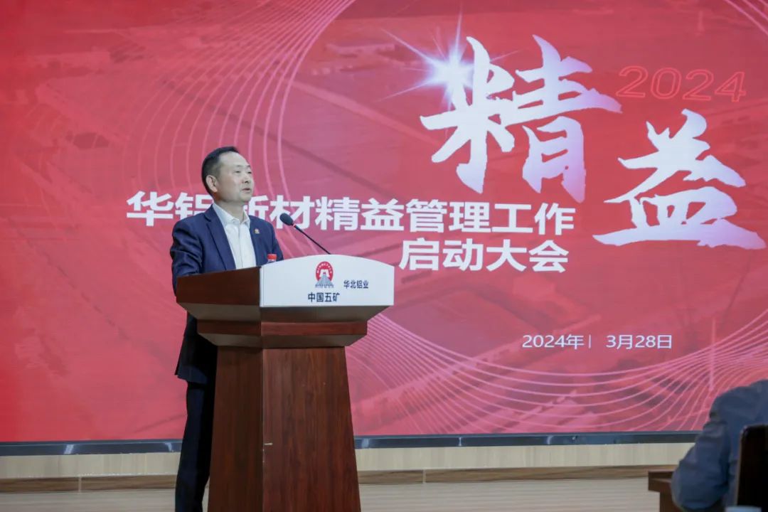 王得双表示,中国五矿董事长翁祖亮,副书记王杰之,副总经理朱可炳,五矿