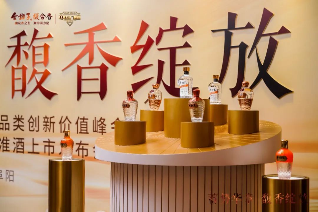 金种子,用"标准"说话__财经头条