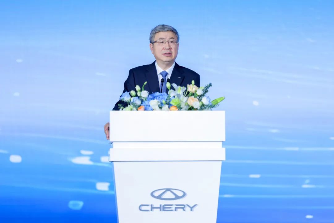 奇瑞控股集团党委书记、董事长尹同跃在2023奇瑞科技DAY上讲话