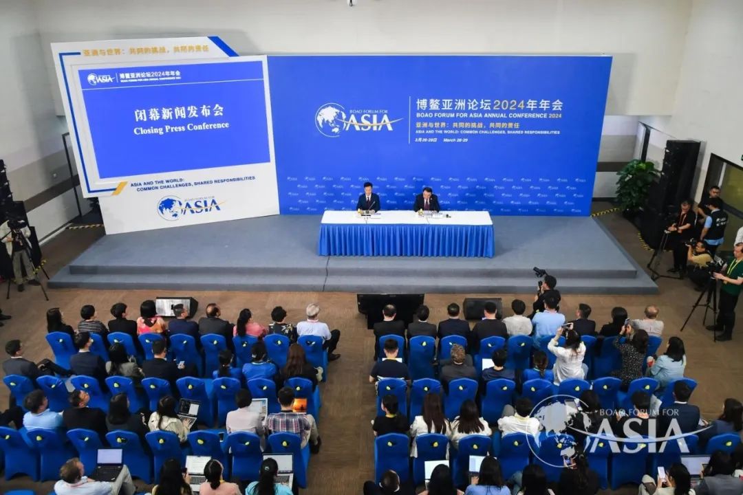 直击博鳌|达成七大共识,博鳌亚洲论坛2024年年会顺利闭幕|李保东_新浪