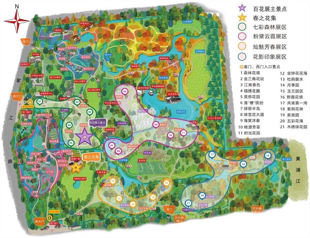 踏青攻略都市森林百花展明天开幕共青森林公园莫奈花园再度上线