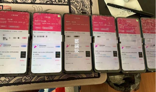 关于朝阳医院"医院黄牛挂号身份证会不会泄露",的信息