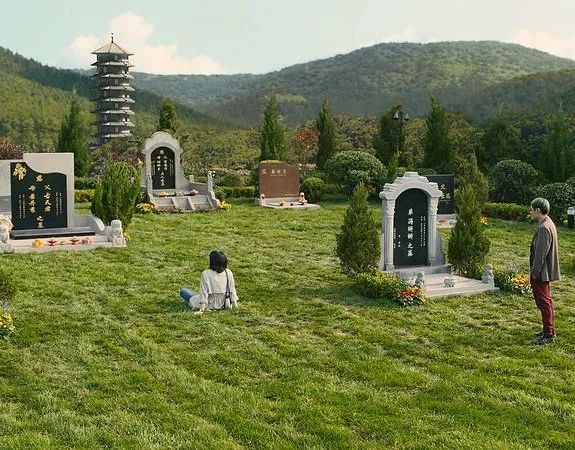 作者 | 中国政法大学刑事司法学院副教授 陈碧"(难道)纸钱要用自己家