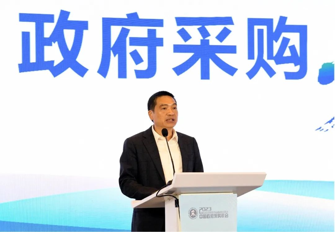 争做高质量发展道路上的追光者