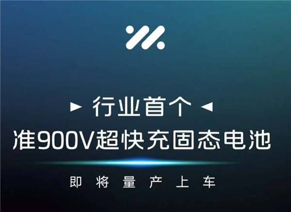 三款小米SU7对比：哪款最值得入手 有钱直接冲29.99万顶配