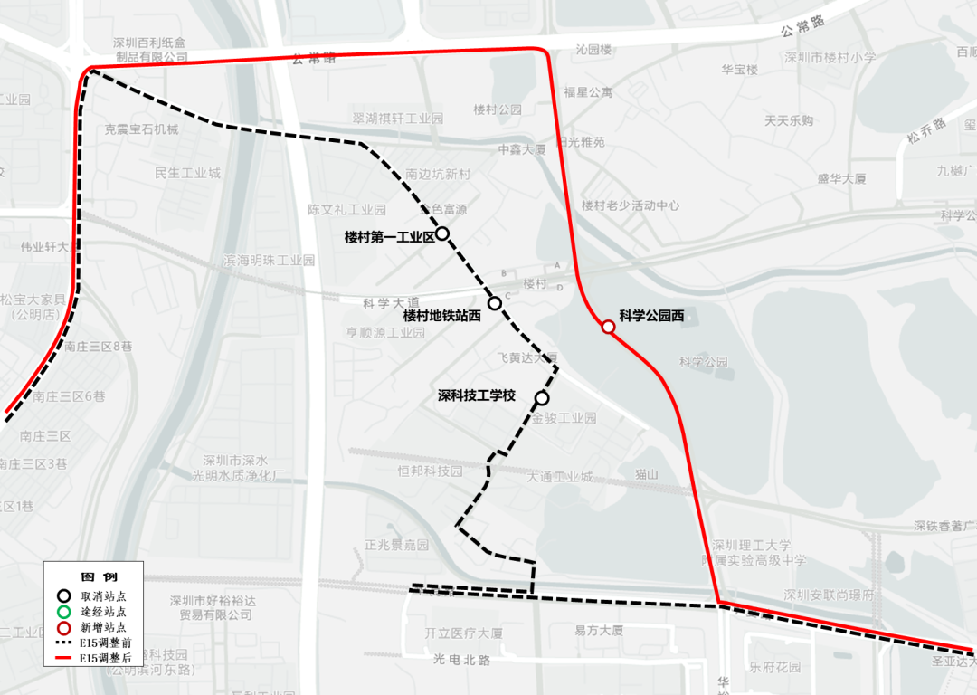 本周日起,深圳这19条公交线路有调整|公交_新浪财经_新浪网