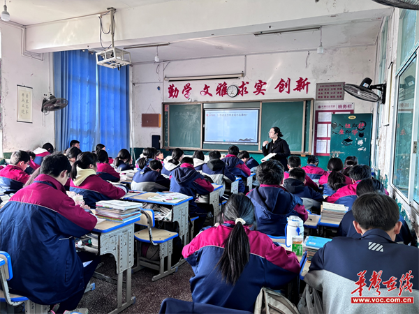 华塘中心学校:聚焦课堂提品质 教学视导促成长|教育教学_新浪财经