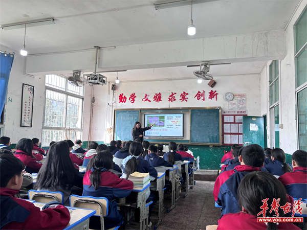 华塘中心学校:聚焦课堂提品质 教学视导促成长|教育教学_新浪财经