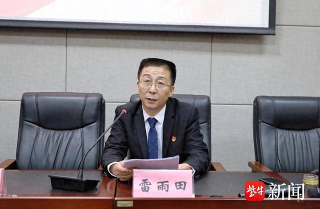 "全国劳模雷雨田走进苏州市相城区春申中学,勉励学子多实践,多劳动