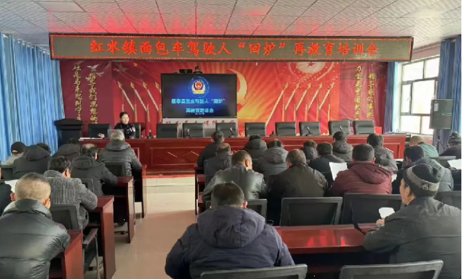 白银公安:提升道路交通隐患治理质效|公安_新浪财经_新浪网