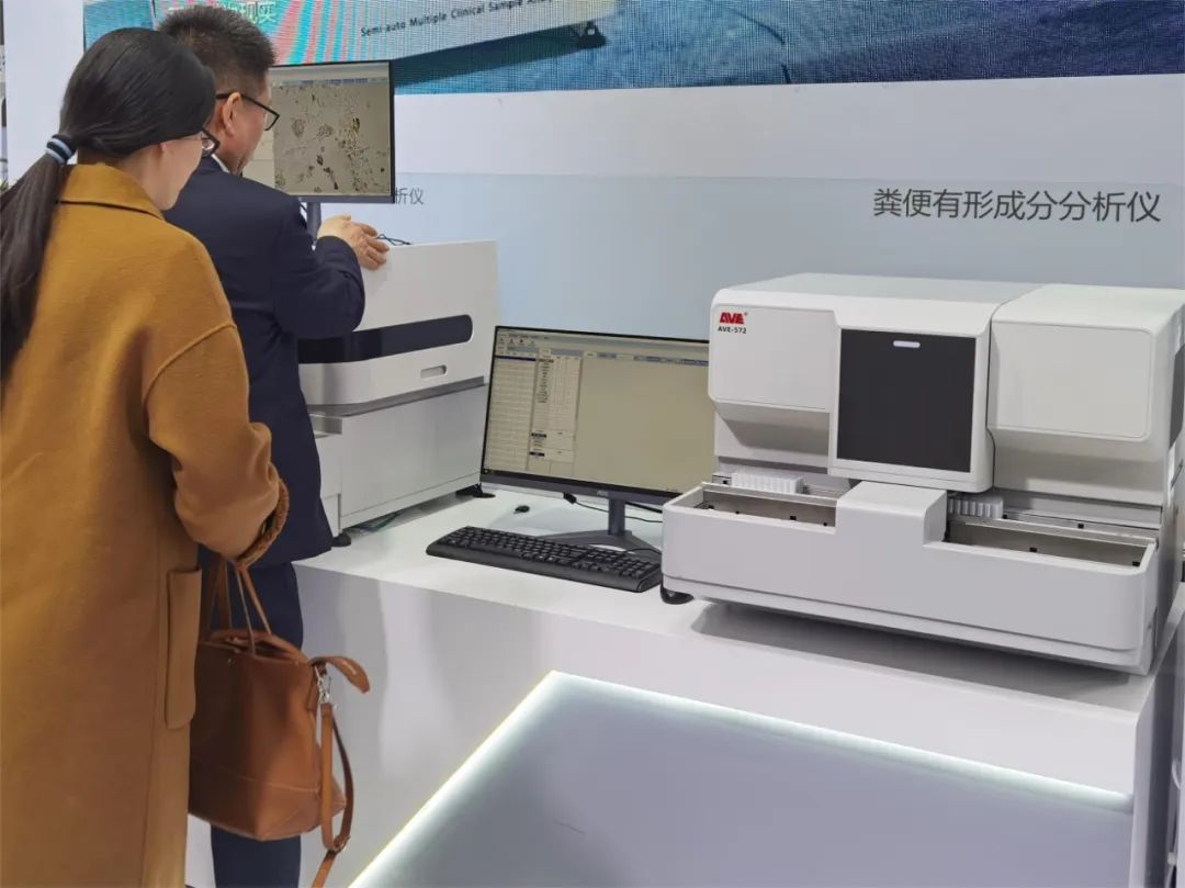2024caclp:打卡爱威科技展厅看ivd新风向_新浪财经_新浪网