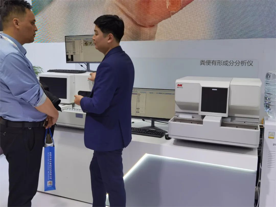 2024caclp:打卡爱威科技展厅看ivd新风向_新浪财经_新浪网