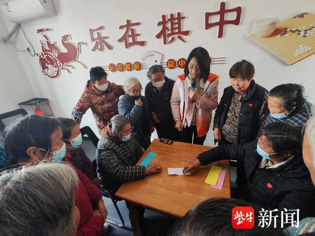 常熟市沙家浜镇横泾村开展老年人趣味运动会|志愿者_新浪财经_新浪网