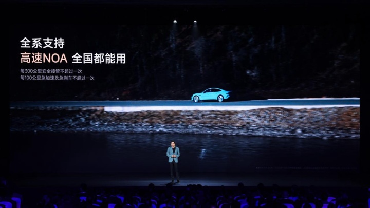 99万|小米|雷军|25-35万_新浪科技_新浪网