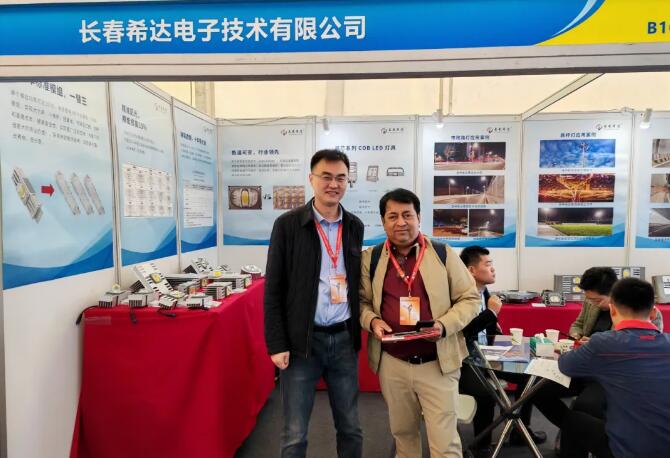 希达电子丨行业首创晨芯系列精彩亮相扬州户外照明展