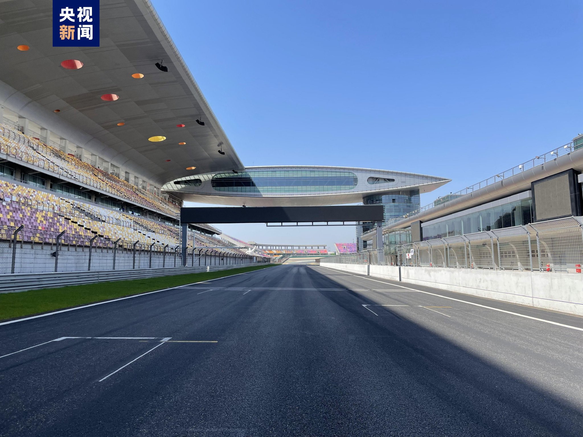 f1中国大奖赛倒计时 上海国际赛车场焕新归来|上海国际赛车场_新浪财