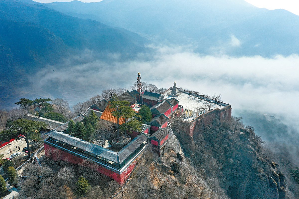 妙峰山景区开放在即|妙峰山_新浪财经_新浪网