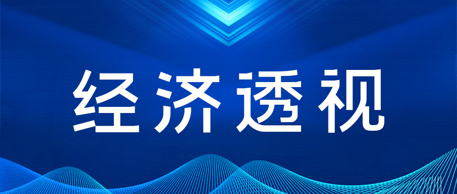 这是以需求侧行为改变为起点,推动供给侧的变革,从而形成产品的新的