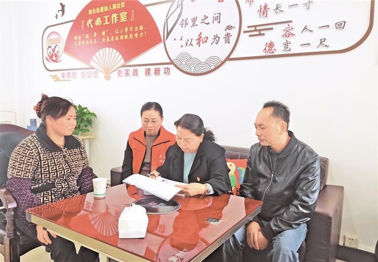 解决"芝麻事" 当好"暖心人"|芝麻_新浪财经_新浪网