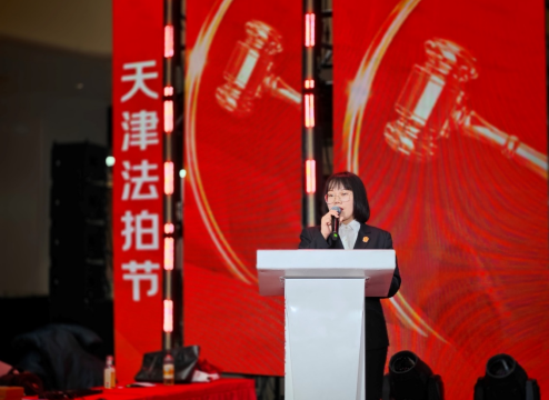 资产处置单月成交额同比增长12倍 京东助推天津法拍"提速"|京东_新浪
