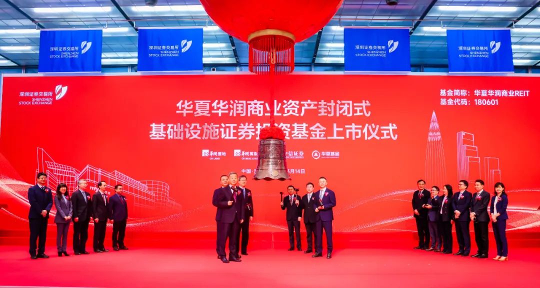 地产巨头有了赚钱新门路|华润置地_新浪财经_新浪网