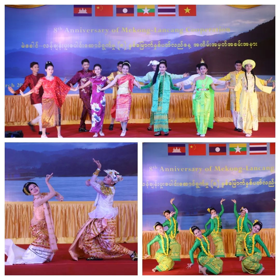 澜湄周 | 澜湄合作八周年系列活动在缅甸举行|湄公河_新浪财经_新浪网