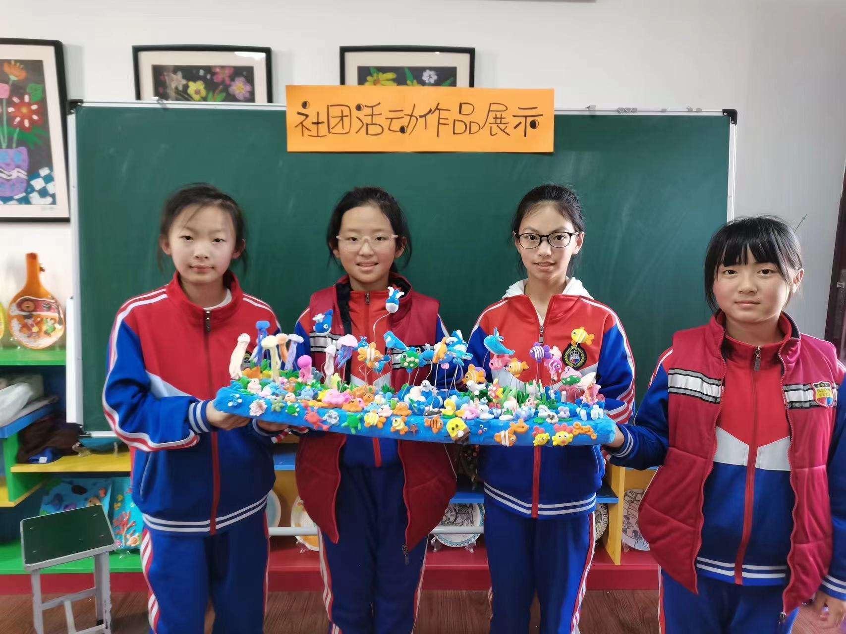 梁园区凯旋路第二小学社团活动纪实|社团_新浪财经_新浪网