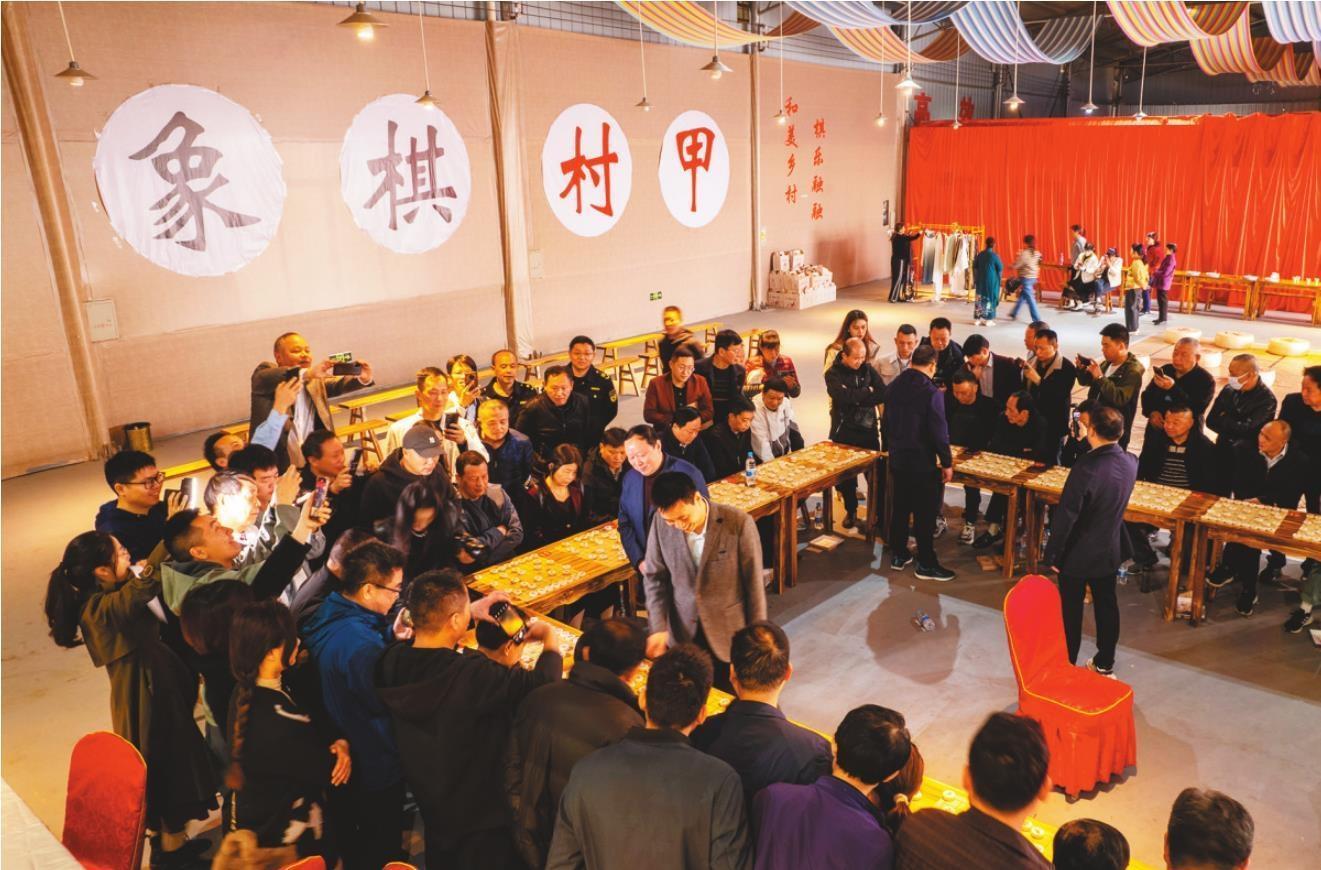 3月27日,2024年湖南湘阴"和美乡村"中国象棋乡村甲级联赛暨大师挑战