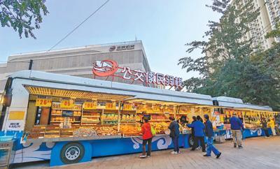 位于北京市丰台区六里桥莲宝路的公交便民驿栈。王 超摄