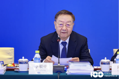 同时,工业和信息化部原部长李毅中,原国务院参事,国家能源专家咨询