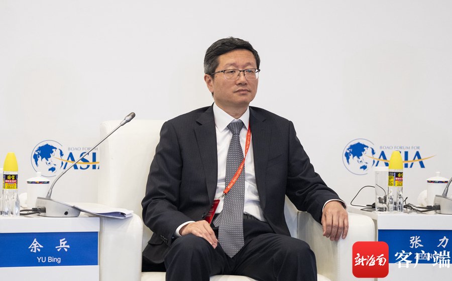 专家共商能源低碳转型的"路线图""进度条"|转型_新浪财经_新浪网