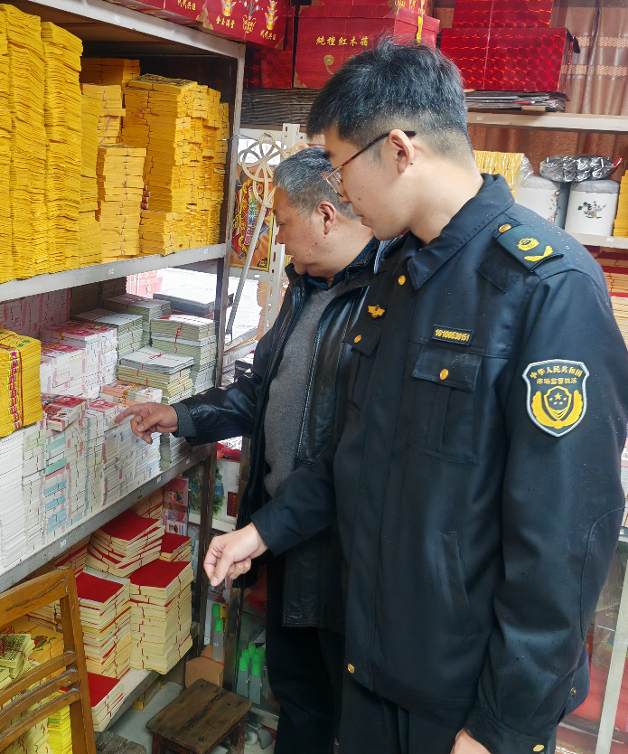 江苏省仪征市市场监管局联合开展殡葬用品专项检查_新浪财经_新浪网