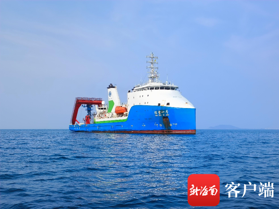 三亚边检站靠前服务保障"探索一号"科考船顺畅通关_新浪财经_新浪网