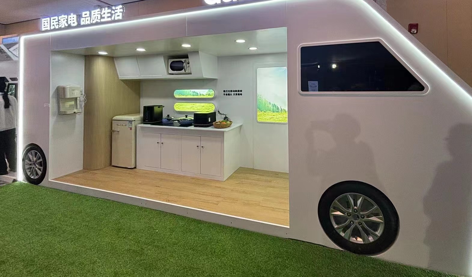 厨房小家电企业业绩分化 扩张多场景应用寻找增长点_新浪财经_新浪网